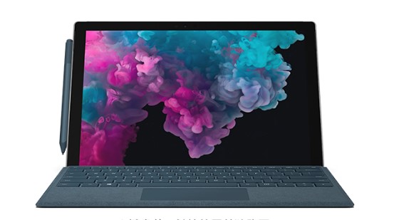 隆尧从 Mac 切换到 Microsoft Surface